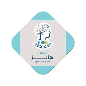 شركائنا ويب سايت_Page10