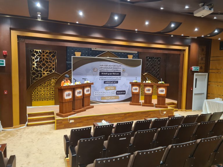 ٢٠٢٢١١٢٨_١٦٥١٢٩