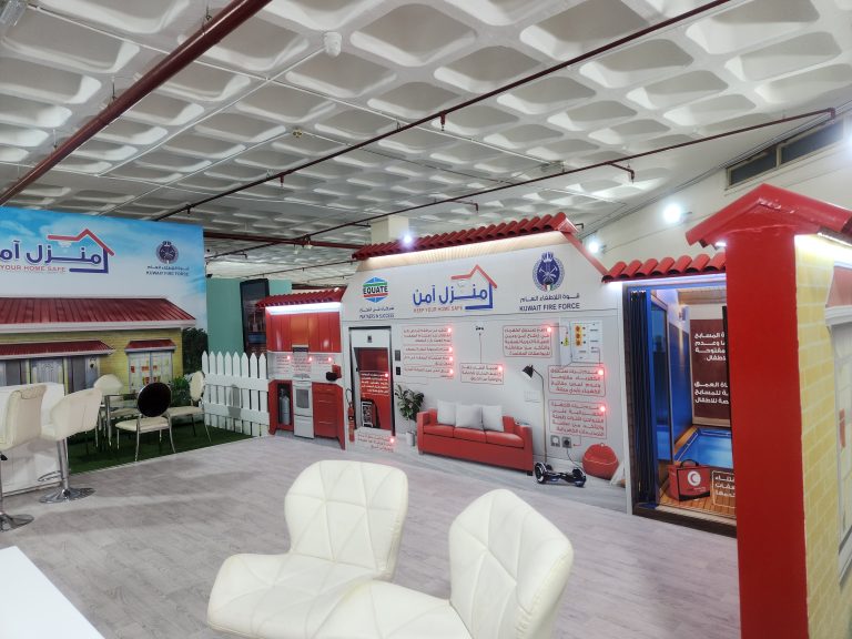 ٢٠٢٣٠٩٢٥_٢١٥٥٣٣