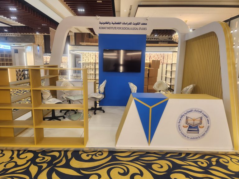 ٢٠٢٣١١٢٠_٢٣٠٣٤١