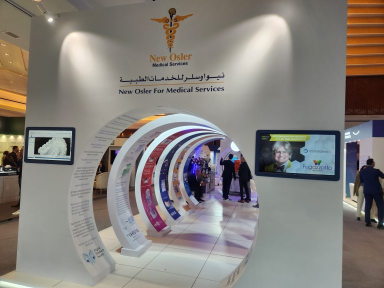 ٢٠٢٣١١٢٣_١٧٠٦٤٣